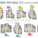 부개서초등학교 이미지