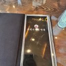 서천동로 | 로컬맛집】아리수 해물짬뽕_얼큰함 가득 국물맛 해물매운짬뽕, 불향 가득한 진한 소스 간짜장 솔직 후기