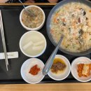 11500-5-55-02 이미지