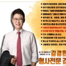 서초디타워 이미지