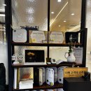 개린이집 강아지분양 고양이분양 전주본점 이미지