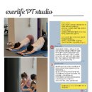 엑설라이프 이미지