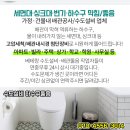 김철우내과의원 이미지