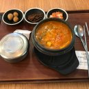 소담밥짐 이미지