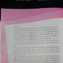 써니밸리 이미지