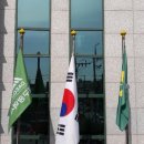 상수도사업본부 동부사업소 이미지