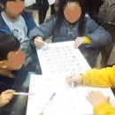 한빛교실지역아동센터 이미지