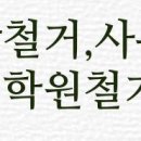명림빌 네이버블로그