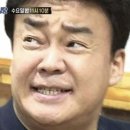 건영카인테리어 | 무너지고 깨어짐.