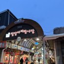 밀성통닭 이미지