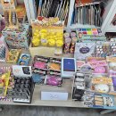 272-0502 | 우리 애 영어, 이대로는 안 되겠다 싶었던 썰 푼다