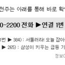 알앤엘메디칼 이미지