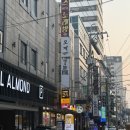 김치 게스트하우스 | [부산 게스트하우스] 핫하고 신났던 오게 게스트 하우스 후기
