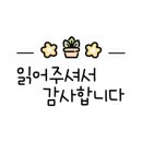 나래팜 이미지