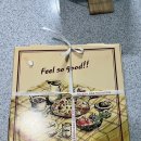 리치홈피자