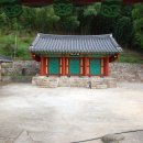 용산서원학규현판 이미지