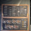 대왕판교로606번길 | [판교역 맛집] 명숙이네 소곱창_2호점 새로 오픈 소곱창 가격 솔직후기