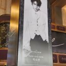 넘버117 | 뮤지컬 베토벤 재연, 변화점과 솔직후기(스포주의)