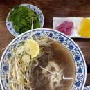 건건로 | 안산 건건동 맛집 하노이쌀국수그리고카레 반월점 후기 / 안산 쌀국수 맛집