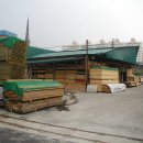 신흥톱밥