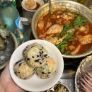 한맛포차 이미지