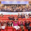 한마당축산