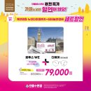 으뜸플러스안경 하남미사역점 이미지