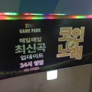 파리바게뜨(망월사역) 이미지