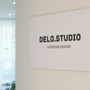 델로스튜디오