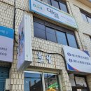 대구우육면 이미지