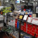 (주)동명 이미지