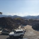 진안공업사 이미지