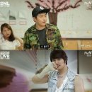 기안84 KCM, ‘SNL 코리아’ 깜짝 출연…진정한 패션왕(+영상추갘ㅋㅋㅋㅋㅋㅋㅋㅋㅋㅋ) 이미지