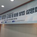 청양축협 이미지