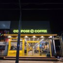 컴포즈커피(원주문막점) 이미지