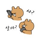 위드아이스크림