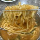 상림로-10 | 경북 구미 어탕칼국수 맛집 '어탕칼국수전문점 본점' 방문 후기