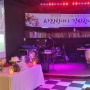 화목뷔페 이미지