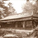 일원재(一源齋) Daum카페
