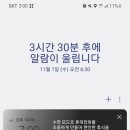 다산초가 이미지