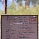다락청정중식 - 26192 | 다락청정중식