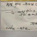 한끼뚝배기 네이버블로그