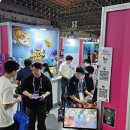 인디에이게임즈 이미지