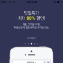 블루힐 호텔 이미지