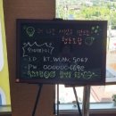 용인조경화훼총판장