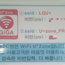 컴온PC방 네이버블로그
