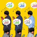 삼전비료 이미지