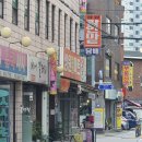 밍슈넛베이킹공방 | 서울 신대방역 밍슈넛 베이킹 공방 대여해서 쿠키 만들기