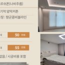 메이커스준