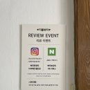 지율뷰티 이미지